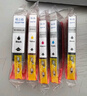 格之格PGI850 CLI851墨盒 适用佳能iX6780 iX6880 iP7280 MX928 MG6400 iP8780 打印机 五色套装 实拍图