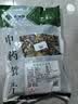 禾沐康 冬瓜皮180克 中药饮片 利尿消肿 用于水肿胀满 小便不利 暑热口渴 小便短赤 中药材 实拍图