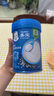 嘉宝（GERBER）高铁米粉婴幼儿辅食米糊原味250g含DHA活性益生菌6月+100%真验厂  实拍图