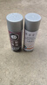 防锈漆自喷漆不锈钢金属防腐耐高温防水银粉漆手摇喷漆罐黑色油漆 银灰色加量版 实拍图