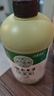 云南本草洗脚液500ml*1除臭杀菌去脚气儿童脚酸汗通用抑菌去异味 实拍图