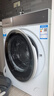 卡萨帝（Casarte）致境设计师懒人家用10公斤滚筒洗衣机直驱变频全嵌紫外除菌智投以旧换新国家补贴CE B10LWDUBWAU1 实拍图