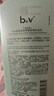 b2v绿藻奇焕袪屑舒爽洗发水500ml  去屑控油蓬松香氛氨基酸洗发露 实拍图