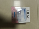 玉兰油（OLAY）透亮润肤面霜50g提拉紧致焕白亮白保湿面霜护肤生日礼物送女友 实拍图