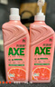 斧头牌（AXE）西柚护肤洗洁精1.18kg*2瓶 除腥辟味不伤手 实拍图