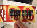 南孚7号电池8粒 七号碱性 聚能环5代 适用血压计/燃气表/遥控器/电子秤/挂钟/无线鼠标【单件包邮】 实拍图