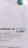 Smorss【2片装】适用荣耀50/华为nova9/nova8/V40轻奢版手机膜水凝膜高清非钢化软膜曲面覆盖高清保护膜 实拍图