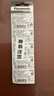 松下（Panasonic）SR626/377/AG4手表电池氧化银进口纽扣电池1.55V适用于石英手表电子手表等SR626SW 五粒 实拍图