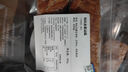 初饭CFINE全麦长法棍面包健身粗粮早餐brunch身材管理手工现做顺丰发 有机全麦法棍（切2段）280g 实拍图