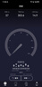 纽曼5G无线路由器随身WiFi移动工业企业级CPE转有线转wifi无限网卡免拉宽带全国通用流量2025款 实拍图