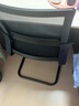 奇晟铭源办公椅会议室椅舒适久坐学生一体弓形麻将座椅电脑靠背LC-125 实拍图