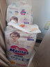 花王妙而舒纸尿裤XL44片(12-17kg)加大号尿不湿绵柔材质宝宝安心畅玩 实拍图