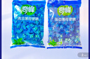奇峰官方清凉糖超爽强劲薄荷糖硬糖清新口气糖小零食老式开车口香糖果 3袋*清凉薄荷硬糖（1袋约120颗） 实拍图