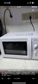 美的（Midea）变频小清新微波炉 液晶屏幕 磨砂面板 小型20L家用 匠心工艺（PM2002） 实拍图