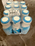 蒙牛（MENGNIU）全程冷链 0蔗糖0代糖原味风味酸牛奶 220g*12瓶【乳糖不耐可喝】  实拍图