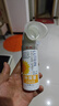 葵花叶黄素护眼喷雾清洗眼睛缓解干涩滴眼液无防腐剂深层清洁洗眼液 护眼喷雾2瓶*90ml【第二瓶只需50元】 实拍图