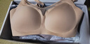 芬腾可安（FENTENGCARE）【2件装】固定乳胶杯无痕高弹裸感调整型收副乳内衣女无钢圈文胸 实拍图