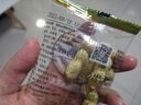 旭东百里挑一椒盐味带壳咸干花生独立小包装500g休闲零食坚果炒货年货 实拍图