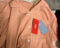 京东京造【10A抑菌】A类一等品50支纯棉睡衣女睡衣秋冬情侣家居服浅粉M 实拍图