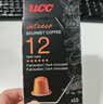 悠诗诗（UCC）咖啡品鉴师系列胶囊咖啡50粒12号五盒装 实拍图