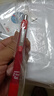 斑马牌（ZEBRA）按动中性笔0.5mm 真好系列红笔 老师批改作业学生笔记标注笔  C-JJ3 红色 单支装 实拍图