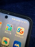 苏维【3C认证丨当日/次日达】适用于小米Redmi红米手机快充电池 NOTE/8/9/10/11/12pro/Turbo 红米Note11 5G丨5000mAh丨工具+教程 实拍图
