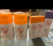 大宝维C烟酰胺美白精华乳50ml*2淡斑提亮vc精华乳液面霜面部护肤品 实拍图