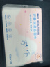 名创优品（MINISO）婴儿护鼻润柔Q包纸面巾乳霜纸巾18包整箱装40抽*3层母婴适用 实拍图