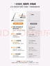 佑美U4跑步机家庭用智能电动爬坡机全折叠安静低音走步机健身2025新款 实拍图