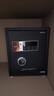 得力（deli）保险柜家用型 密码保险箱办公财务专用小型文件柜全钢防盗入墙入柜床头保管柜 曜臻AE610高45cm 实拍图