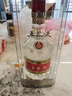 五粮液 普五八代 浓香型白酒 52度 500ml 单瓶 新老包装随机 官方授权 实拍图