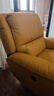 芝华仕（CHEERS）头等舱皮单椅智能椅真皮沙发客厅电动功能可躺摇芝华士k621 锡兰黄-电动躺-升级可摇款 优先发货（详询客服） 实拍图