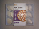 东来顺 鸡肉白蘑菇手工水饺360g饺子蒸饺煎饺早餐夜宵清真食品 实拍图