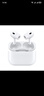 Apple/苹果【两年AppleCare+套装版】AirPods Pro (第二代)搭配 MagSafe 充电盒 (USB-C) 无线蓝牙耳机  实拍图