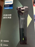 飞利浦（PHILIPS）电动剃须刀新一代旋风1系刮胡刀 风驰切剃3D浮动刀头 送老公 送男友 父亲生日礼物 实拍图