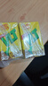 维他奶维他低糖柠檬味茶饮料250ml*16盒 家庭聚会 分享装 实拍图