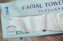 ITO抽取式洗脸巾60抽*3包一次性擦脸巾加厚洗面巾纸洁面巾毛巾绵柔巾 实拍图