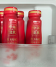 蒙牛（MENGNIU）全程冷链 中华滋养红枣枸杞风味酸牛奶 红枣礼盒210g*10瓶 实拍图
