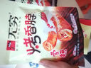 无穷鸡肉零食小吃手撕酥骨鸡脖整根烤脖氮气锁鲜即食鸡脖30g 实拍图
