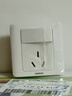 西门子（SIEMENS）开关插座 16A三孔带开关插座 暗装面板 远景雅白色5UB02021CC1 实拍图