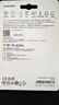 三星（SAMSUNG）128GB TF(MicroSD)存储卡 EVO白卡 U3A2V30 手机平板switch游戏机内存卡 支持4K视频 读160MB/s 实拍图