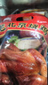 大紅門老北京烧鸡550g*2 熟食腊味即食脱骨扒鸡下酒菜速食中华老字号 实拍图