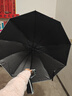 美度（MAYDU）三折10骨防紫外线晴雨伞防晒遮阳伞男士商务折叠雨伞M307 实拍图