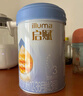 惠氏（Wyeth）启赋蓝钻HMO幼儿配方奶粉3段（12-36月）350g 实拍图