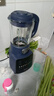 美的（Midea）破壁机家用 1.75L大容量多功能早餐豆浆机 预约加热料理辅食机榨果汁机 国家补贴PB10G2-061 实拍图