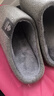 洁丽雅棉拖鞋女秋冬季室内家居防滑保暖拖鞋厚底毛毛女士家用男棉鞋外穿 浅灰 【抗菌升级款】 40-41 (适合39-40码) 实拍图