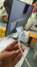 罗马仕苹果16/15充电线Type-C数据线双头PD60W快充ctoc车载适用iPhone16/15ProMax手机iPad平板笔记本 实拍图