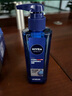 妮维雅（NIVEA）男士【王子奇同款】补水保湿水活畅透精华啫喱150ml干皮保湿乳液 实拍图