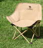 骆驼（CAMEL）户外儿童月亮椅凳折叠便携沙滩椅野餐钓鱼椅露营写生椅子 卡其色 实拍图