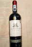 路易拉菲（LOUIS LAFON）进口红酒礼盒赤霞珠13度S80原酒干红葡萄酒750ml*2瓶装双支送礼 实拍图
